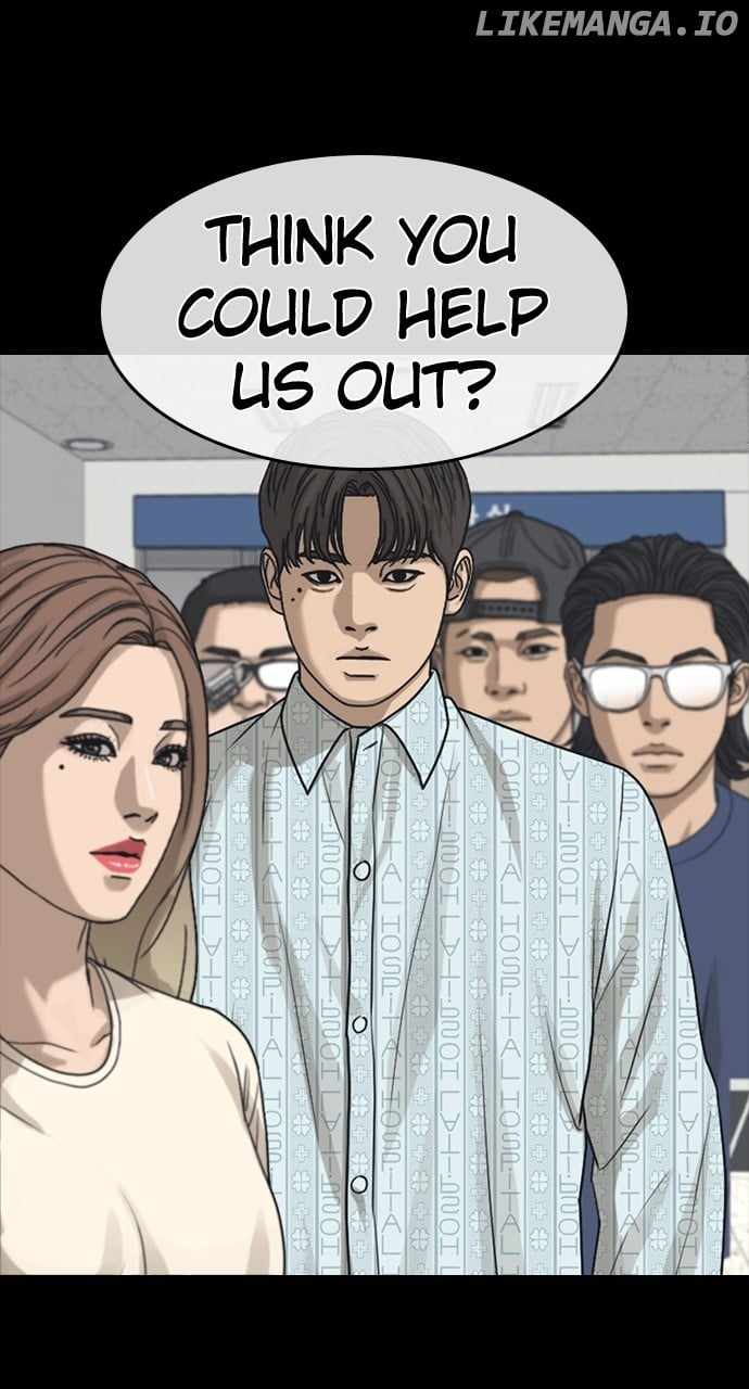 My Life As A Loser 2 Chapter 54 4